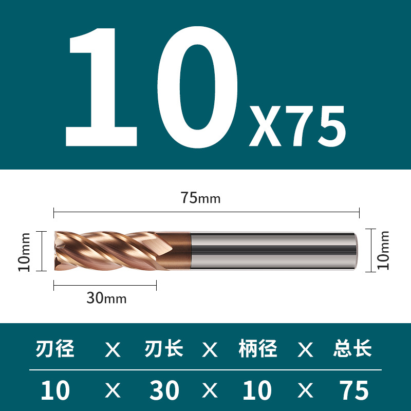 Cortador de fresado de aleación de acero de tungsteno duro de 4 cuchillas de 55 grados CNC recubrimiento de herramientas CNC parte inferior plana cortador de fresado de cuatro cuchillas suministro directo de fábrica
