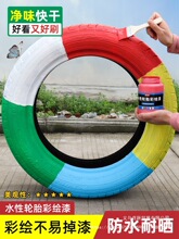 ݆̥���L���ϩ���݆̥��T�f�h��ˮ����T�����z�᠝��������