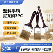 3pc���b�����ܱ� ���I������ë����ˢë����ˢ���z��T����߅ˢ
