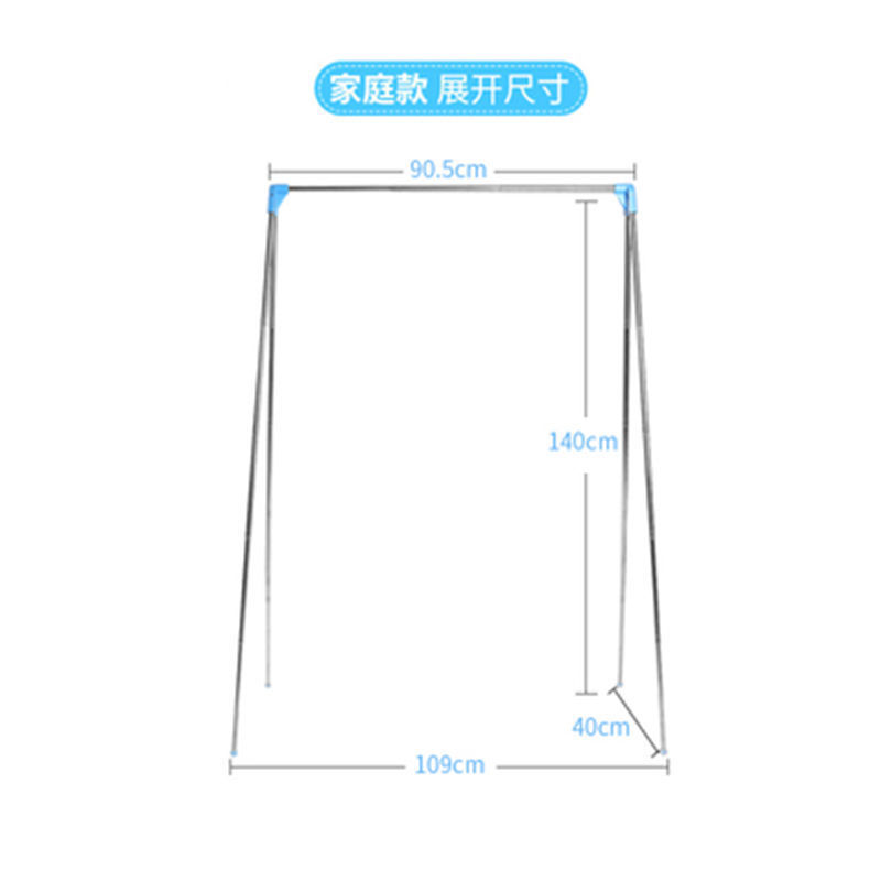 便携式晾衣架家用加粗旅行晾衣杆新款不锈钢伸缩可折叠衣架旅行|undefined