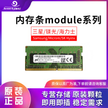 m DDR4 3200 32GB 2R*8 M378A4G43AB2-CWE ̨ʽCȴl