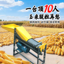 Ԅ{ΝLͲÓCСrðÓљCԄӷxCљC