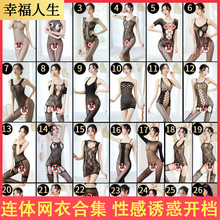 ��Ȥ���O�W��Ó�_�d�B�w���_�n�������b͸���T���Ըнz�m�Ʒ�