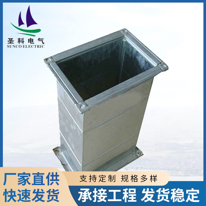 通风排烟排尘方形管道 耐热镀锌钢板风管 工业除尘矩形不锈钢风管