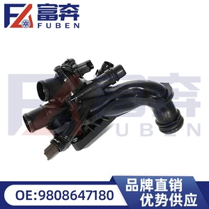 Peugeot 208 5008 Citroen C3 C4L mühərrik soyuducu termostatı 9808647180