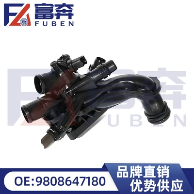 Engine coolant thermostat adaptation logo 208 5008 Citroen C3 C4L 9808647180 (Thermostat)