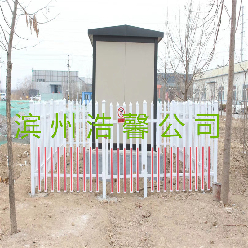 供应 PVC护栏 电力护栏 草坪护栏 变压器护栏 变电站塑钢护栏