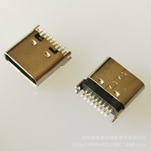 TYPE-C 16Pĸ A0.8MM w7.3 16Pĸ ~_ Aʽĸ