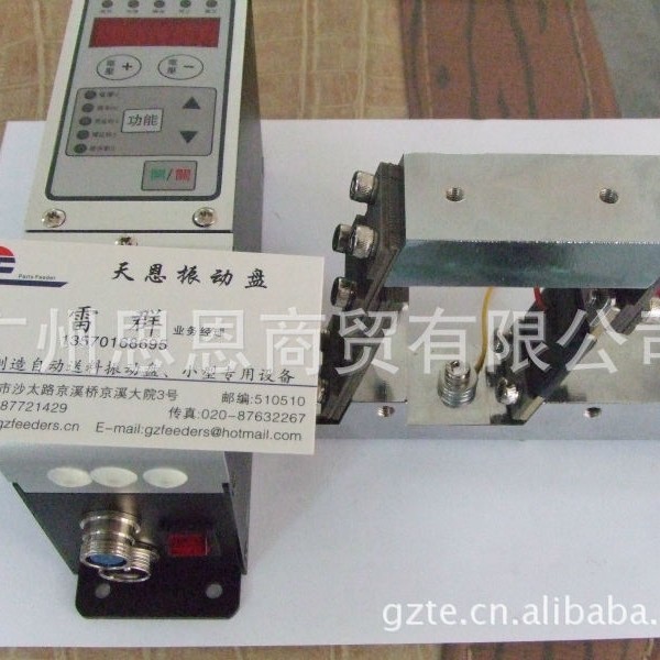 压电振动器 PIEZO linear feeder精密自动送料振动台
