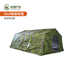 30ƽ׿܎KľK朙MUҰԮҰIރđ