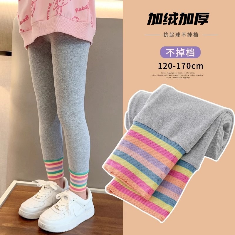 女童打底裤春秋外穿2024新款裤子中大童女孩秋季12岁儿童运动秋装