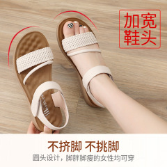 Mum's sandals soft sole 2024 new summer flat fashionable middle-aged women's slope heel lady thick sole versatile summer