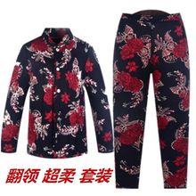 ������������Ů�������b�޷��Ӻ���ѝ���̱�ů���b��̫̫�������\