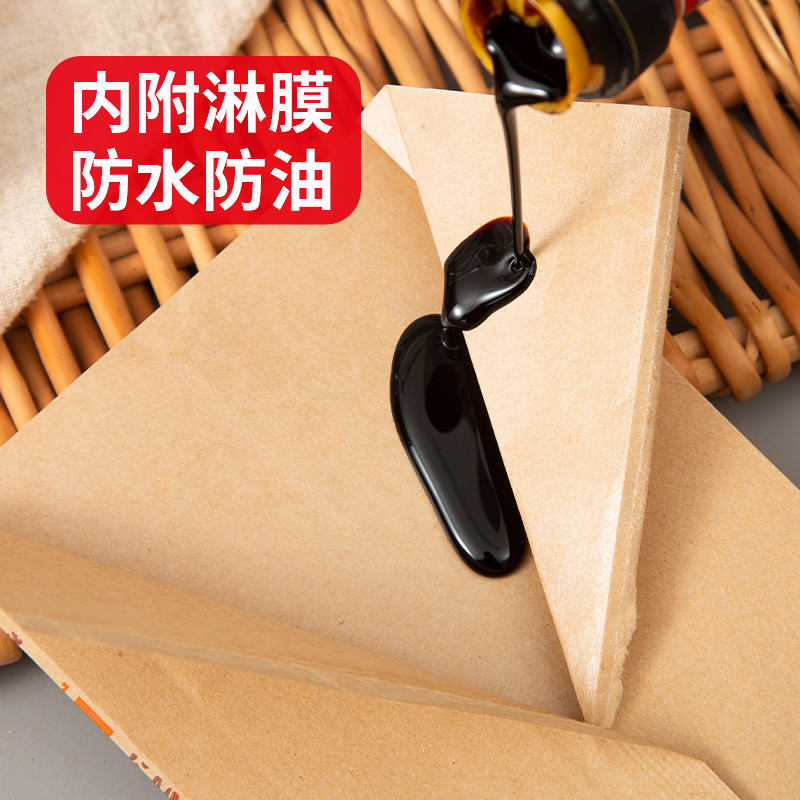 Bolsa de papel a prueba de aceite, bolsa de aperitivos, pollo frito, papas fritas, piernas de pollo, bolsas de embalaje de alimentos.