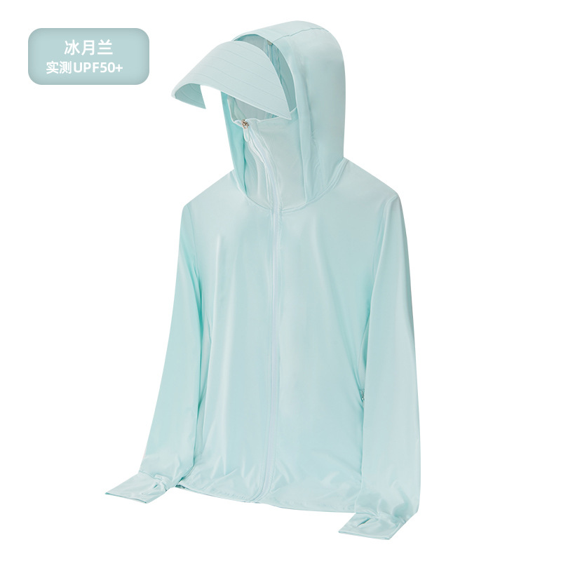 여자 얼음 달 난초