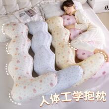 �ﶬ˯�X�����ļ�ͨ�ô��ϱ���˯�X�L�l�A��a��ЋD���^�W������