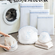 ��ë��ϴ�´�ϴ�Cϴ�·��^�V�W����׃���oϴ��ë�¾W��