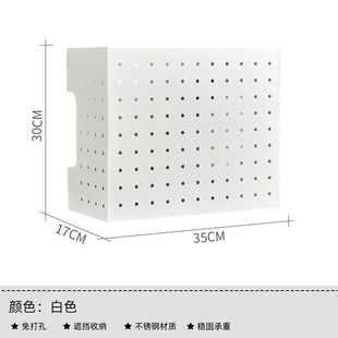 Water heater shielding baffle gas water heater shielding household pipe ugly storage rack wall-mounted boiler
