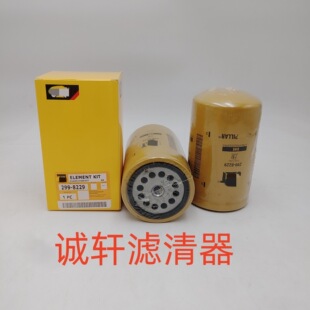 ���̙Cе����l�әC�C�͸�C�͞Vо�V�����^�V��299-8229�Vо