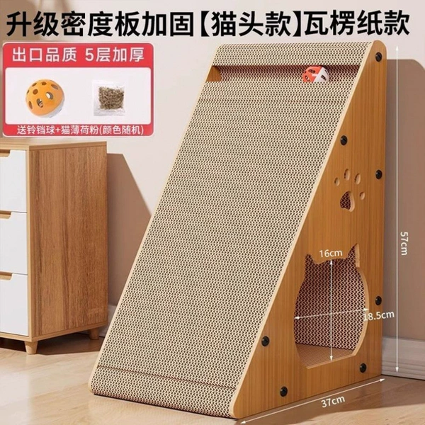 [Upgraded and reinforced corrugated paper] Extra large vertical cat scratching board