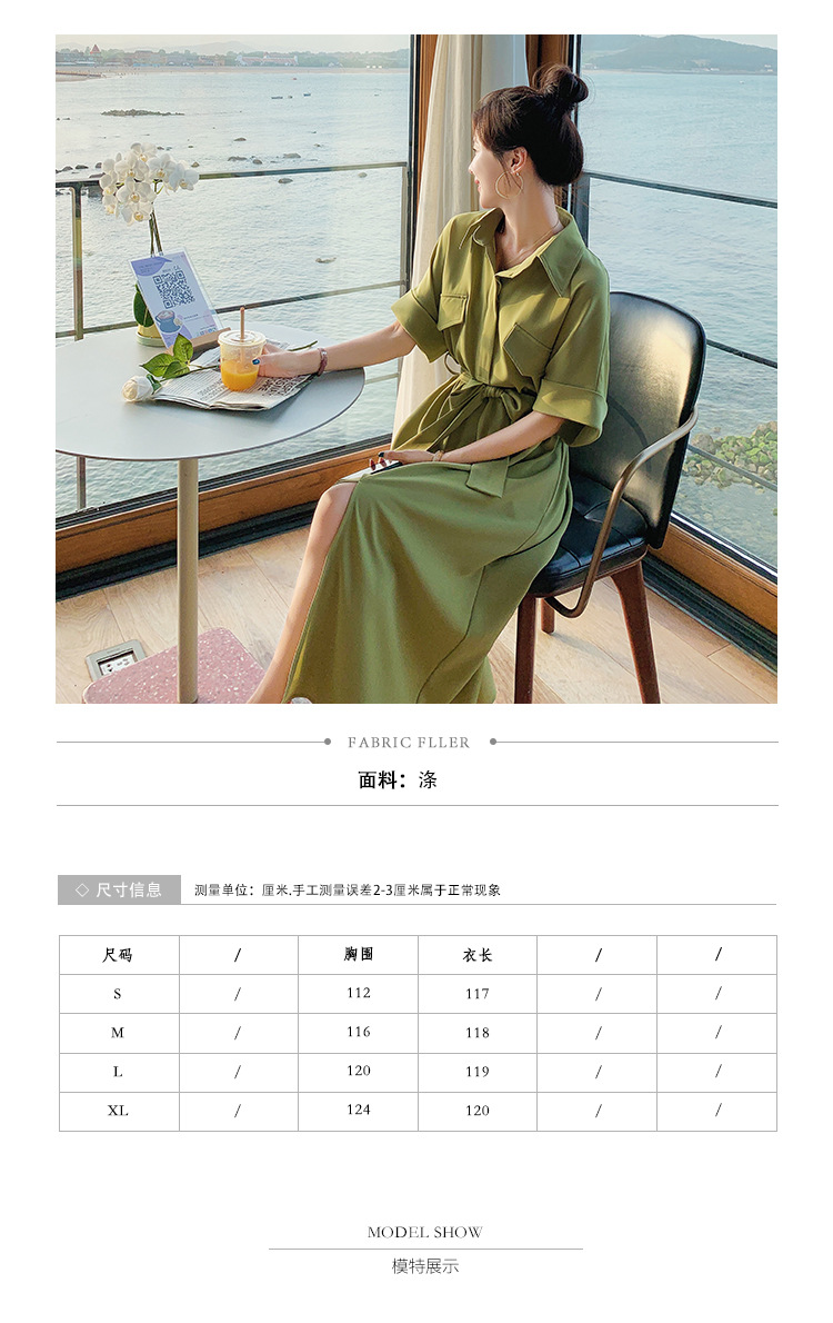 i2uUjf6mxdTrdS49SARyxH/qcdyU+N4jaKjP