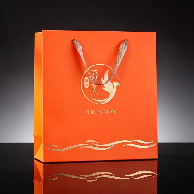 Traced Bird's Nest Orange Thickened Paper Gift Bag, Nutritional Supplement Gift Bag, Handheld Bag, Gold-embossed Gift Packaging Bag