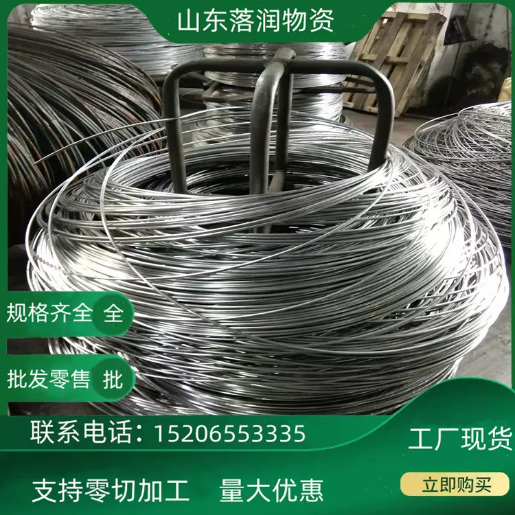 冷拔丝Q195冷拉光亮丝 建筑铁丝工地捆扎丝 A3衣架冷拔丝调直截断