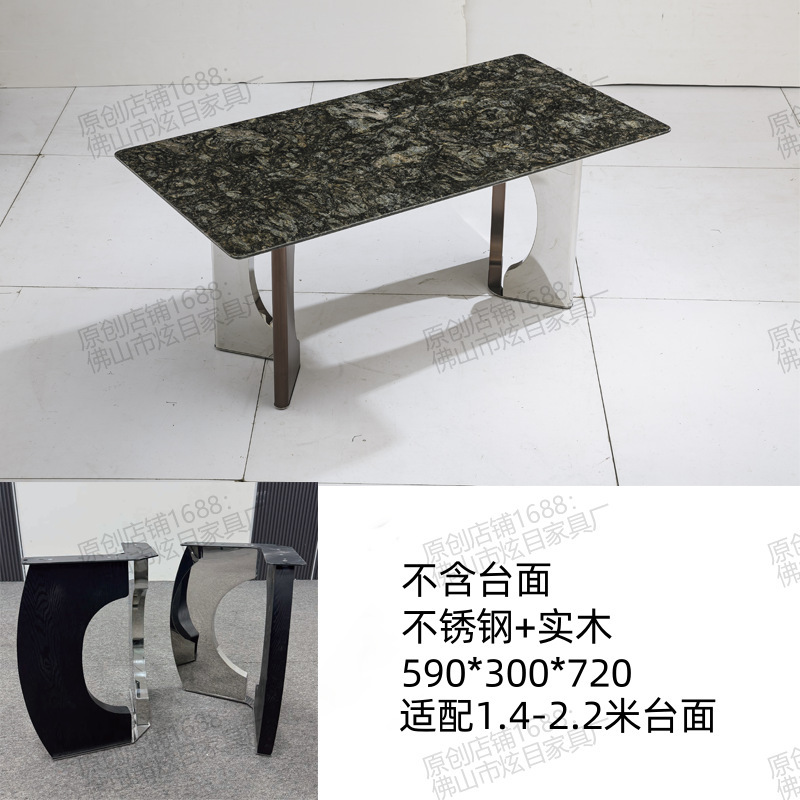 家庭用大理石のダイニングテーブル脚サポートフレームライト高級ステンレス鋼テーブル脚テーブル脚テーブルフレーム正方形ダイニングテーブルベースブラケット|undefined
