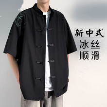 特批P32无差价夏季新中式盘扣冰丝垂感唐装休闲短袖衬衫男CD2272