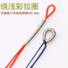 �@�\�ʽ�DIY�ֹ���Ȧ�B�Ӽ���Ȧ�朿�������h�����{���Y���l