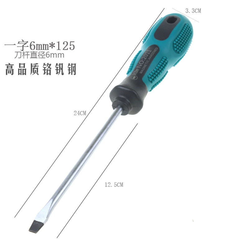 Инструмент Qida Screw Knife One Words Cross Double Two - головкой крест-двухсторонний нож для шурупов с цветами сливы, сверхжесткие индустриальные конусы