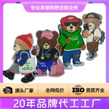 ë������ɫñ��С�ܲ��N�������b��N��ͨ�̽��a���N�ٴ�С���