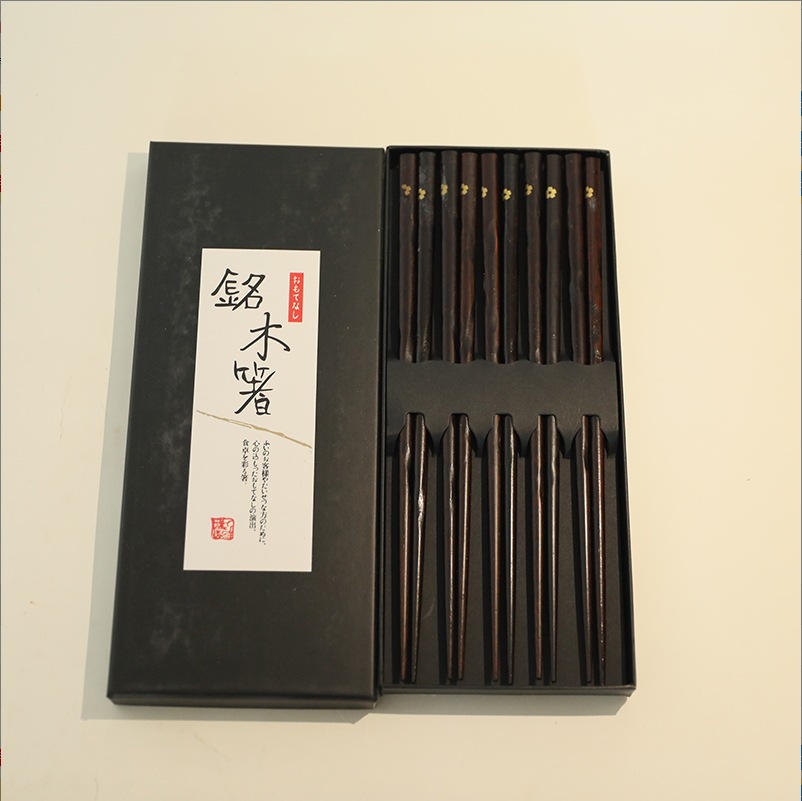 5 쌍 박스