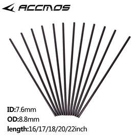 8.8箭杆7.6*8.8环氧箭杆弩箭杆16/17/20/ 22英寸迷彩混碳箭杆