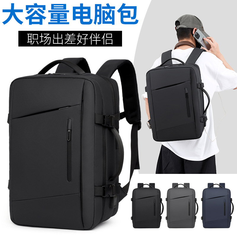Cross-Border Backpack New Large Capacity Fashion Casual Business Commuting Laptop Bag Outdoor Travel Trendy Backpack