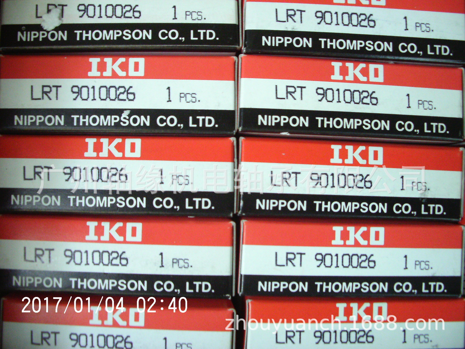 轴承供应IKO原装LRT9010026=IR90*100*26 ，欢迎咨询耐磨