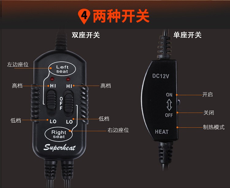 【Dropshipping】Winter Car Heated Seat Cushion, Car Heated Seat Cushion, Wholesale Car Heated Seat Cushion