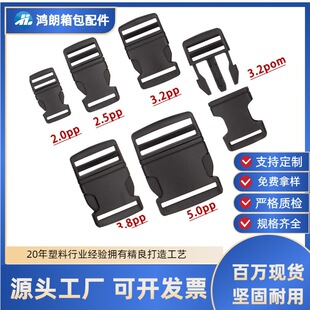 �S��ֱ�N�������|���ϲ�۰�ȫ�������Ͽ۾�2-5cm�����{�������