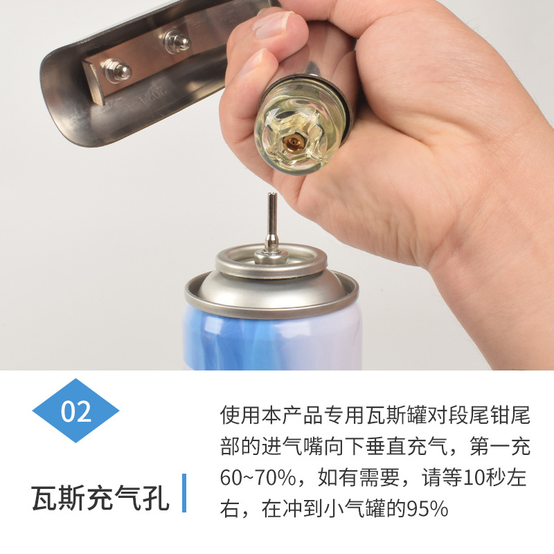 Alicates de corte de cola de gas, tijeras de corte de cola de cerdo de acero inoxidable, tijeras de corte de cola veterinarias, tijeras de corte de cola portátiles, tijeras de corte de cola inflables de alta temperatura