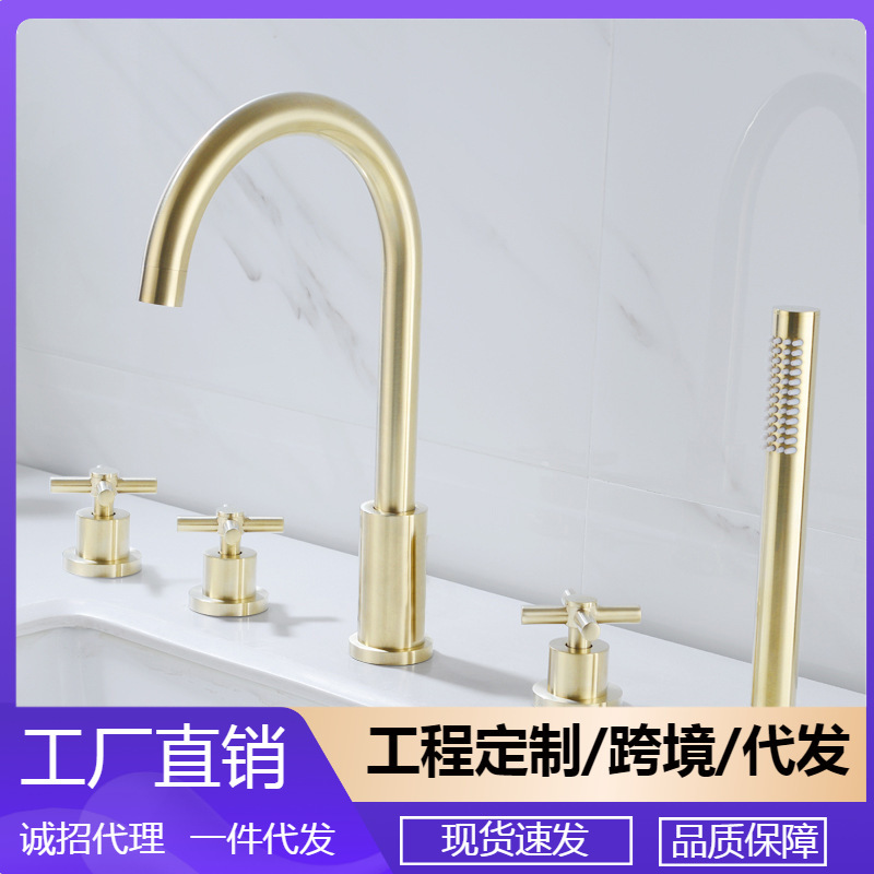 All copper household bathtub faucet hot and cold cylinder side split shower faucet five-piece set FT1022