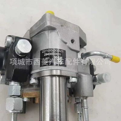 Fuel Injection Pump Yanacaq injektoru (Forsunka)
