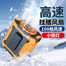 2025�羳�¿�100�n���ْ����L�ȱ�yʽ�S������������A�����L��