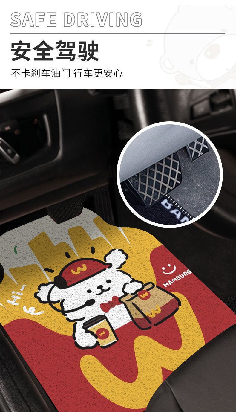 Line puppy car mat single piece stain-resistant silk ring rear integrated car carpet type cartoon car interior foot mat
