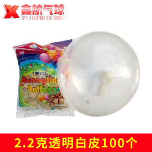 �S�ҹ��� 2.2�����z͸������ 12���b�ɫ�Ɍ��A�Κ������l