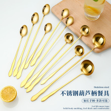 厂家直供不锈钢葫芦勺加长柄尖圆冰勺油勺咖啡搅拌勺火锅调味勺子