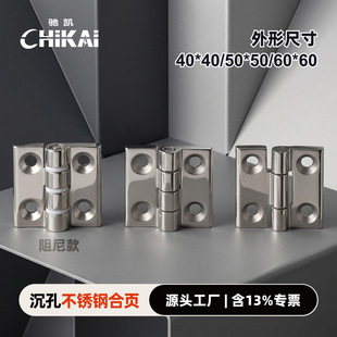 304���P䓺��CL18ƽ�_���236�ۯB��퓴�ȫ���I�O�䙙�T�q机��~