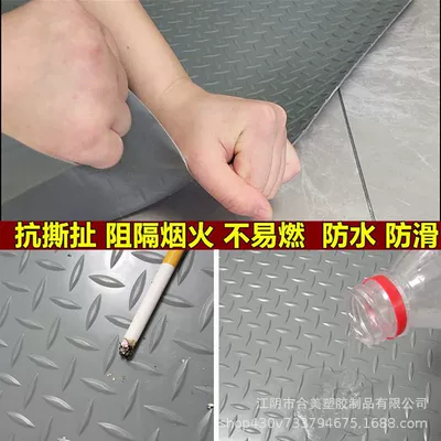Avtomobil döşəmə paspasları: floor mats, garage mats, rubber mats