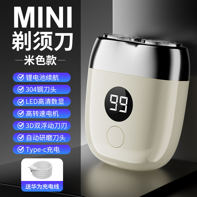카키(2세대 더블헤드)