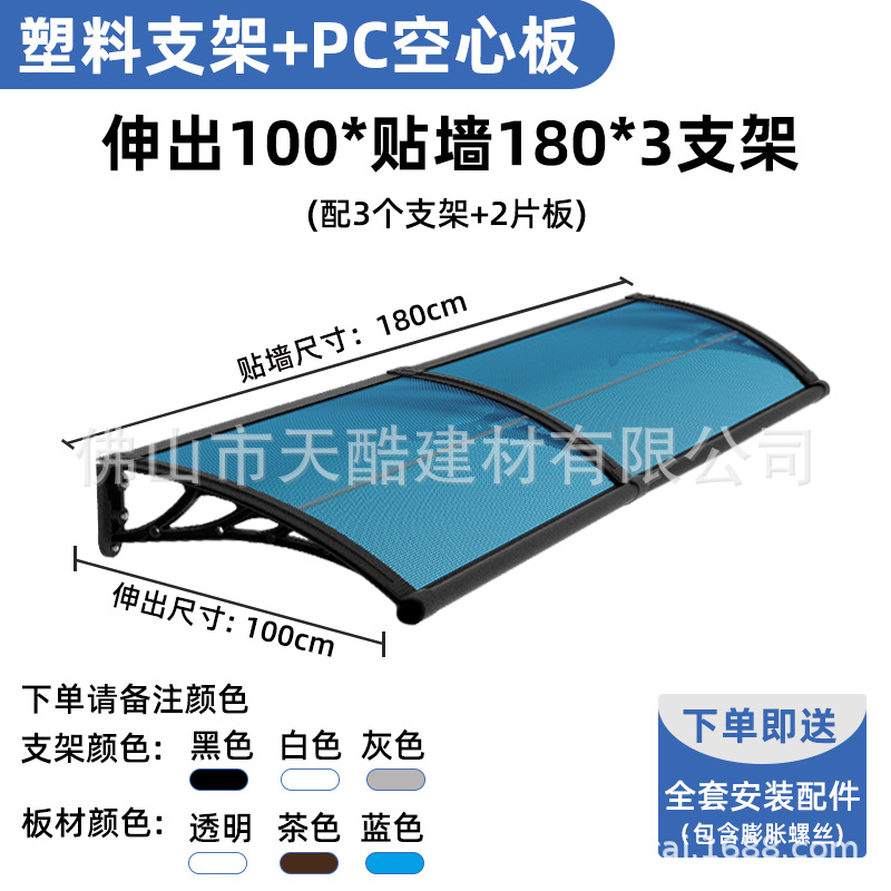 벽에 대해 100x 확장 180 플라스틱 강철 싱크 모델