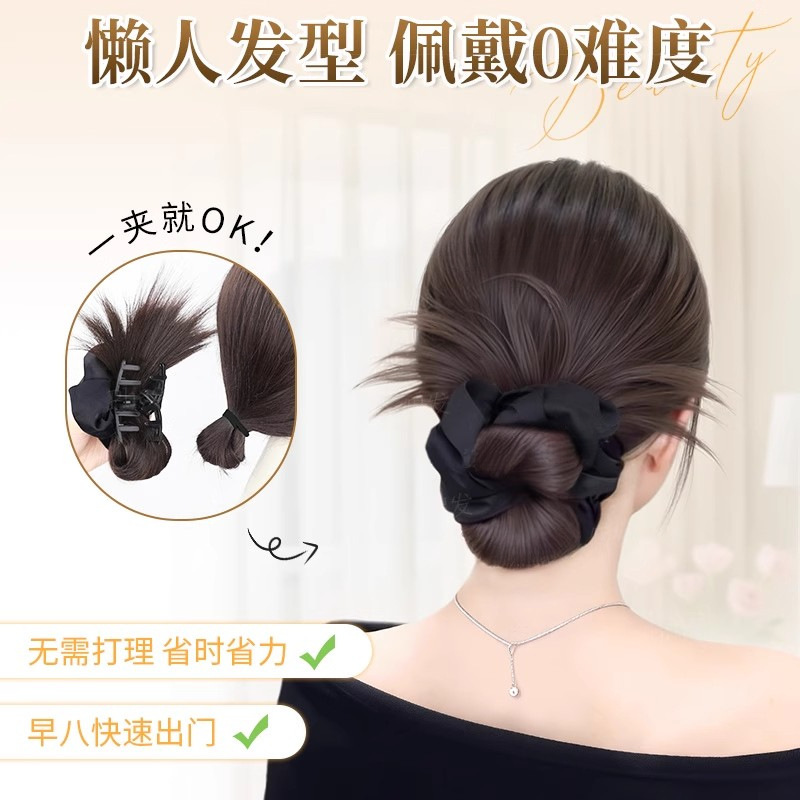 ボールヘッドウィッグ、サテンクリップ、鶏羽ロープレーンヘア、ゆるくてふわふわ、後頭部ウィッグ、ヘアゴム、ヘアアクセサリー|undefined